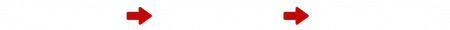 Whitetext-arrow